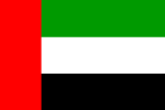 united-arab-emirates Flag